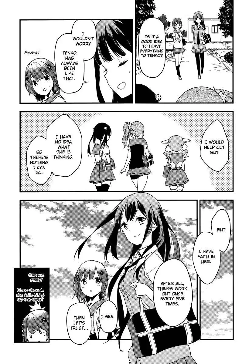 Komori Quintet! Chapter 6 24